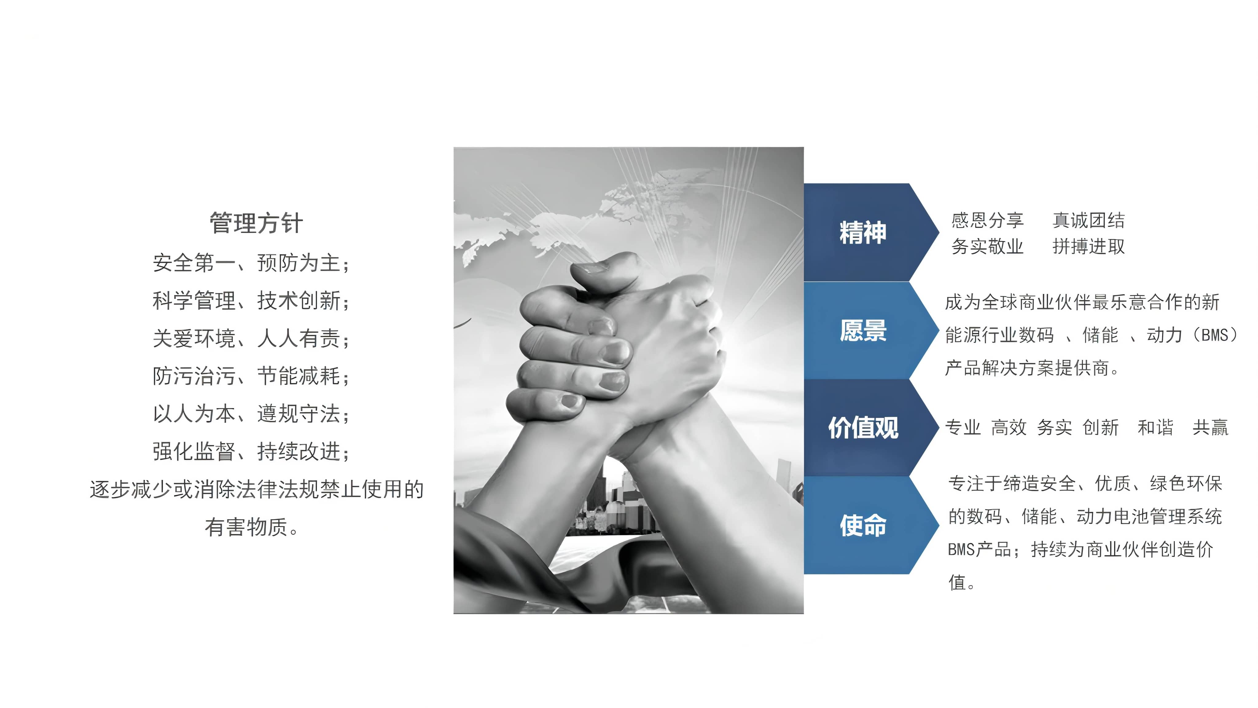 微信图片_20221021135258.jpg