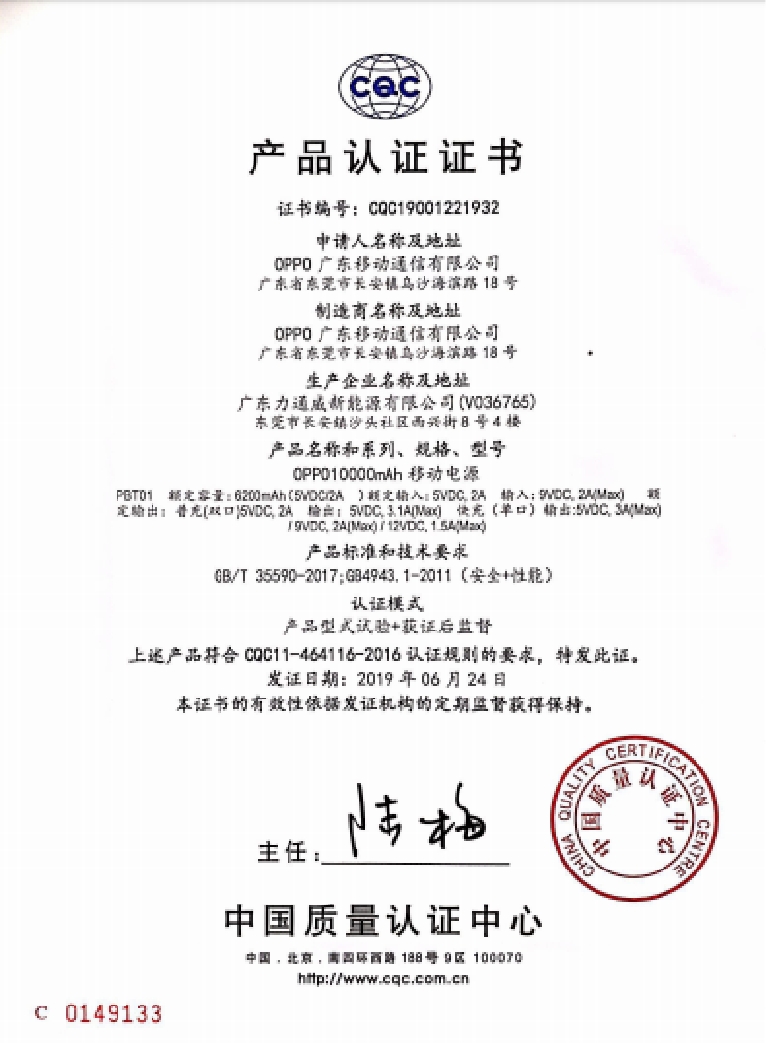 证书7.jpg