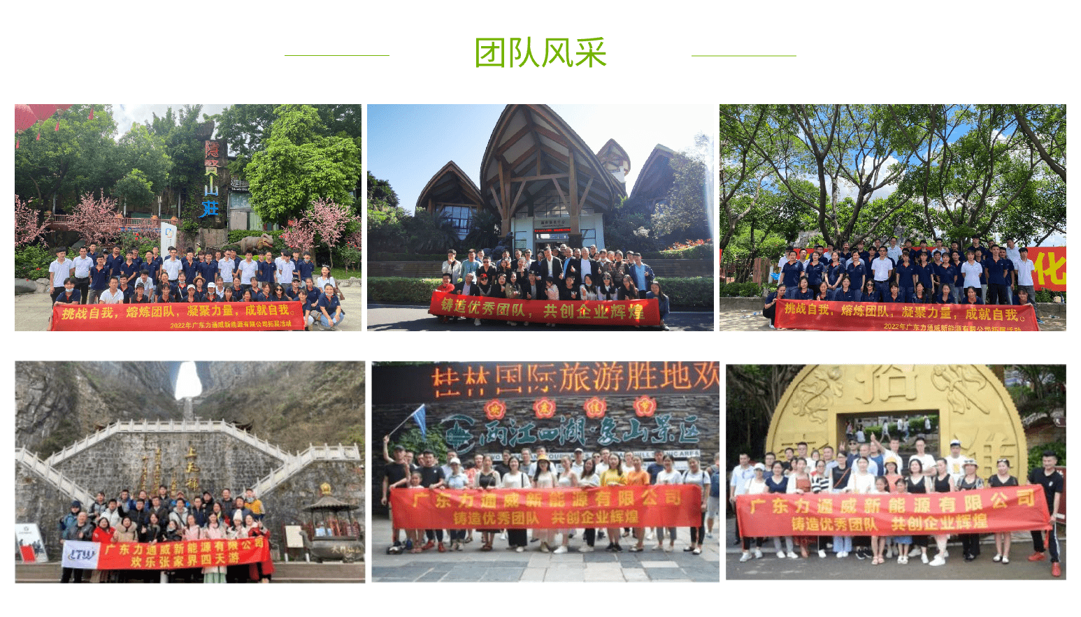 微信图片_20221021134425.png