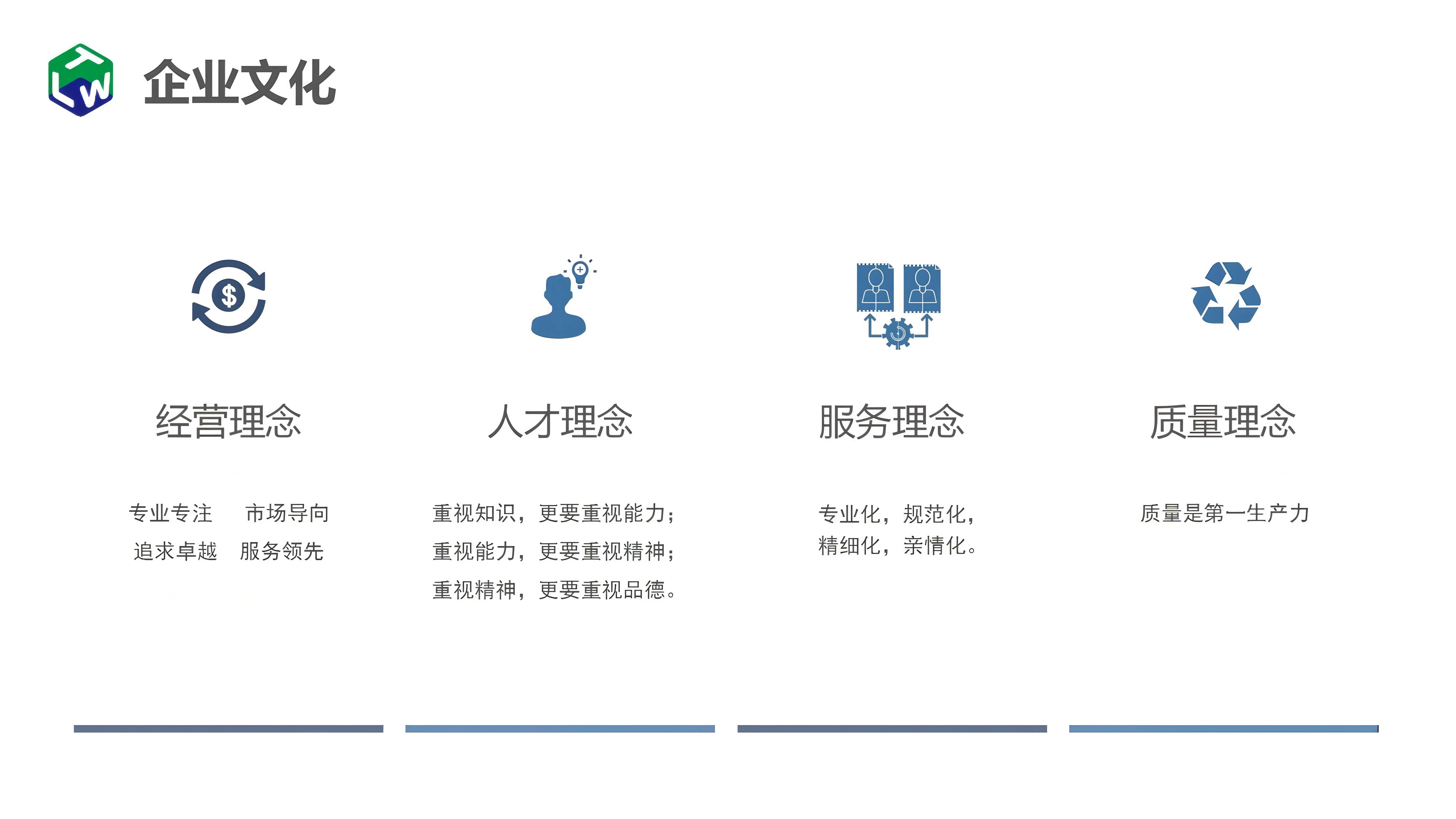 微信图片_20221021112116.jpg