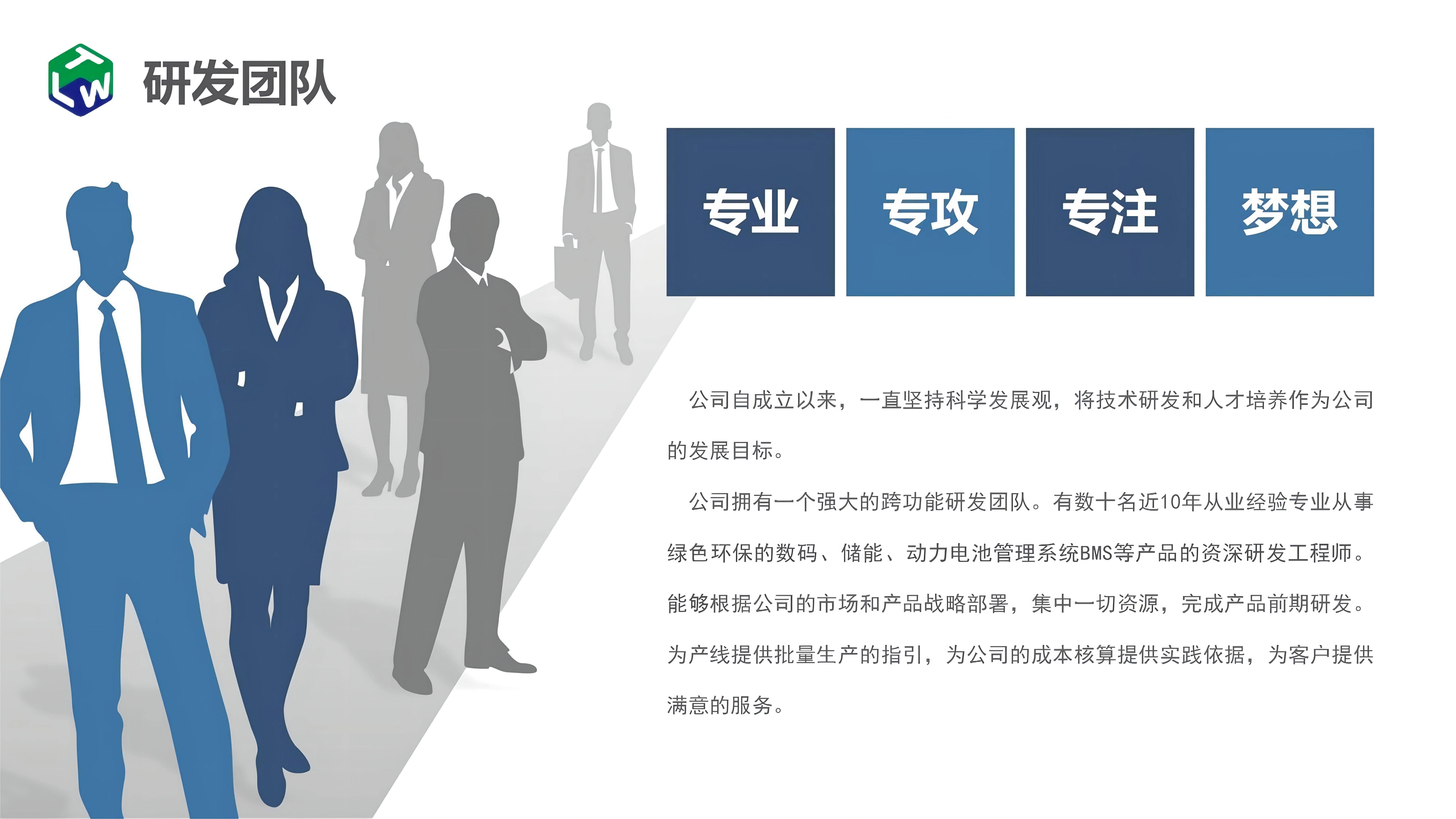 微信图片_20221021112113.jpg