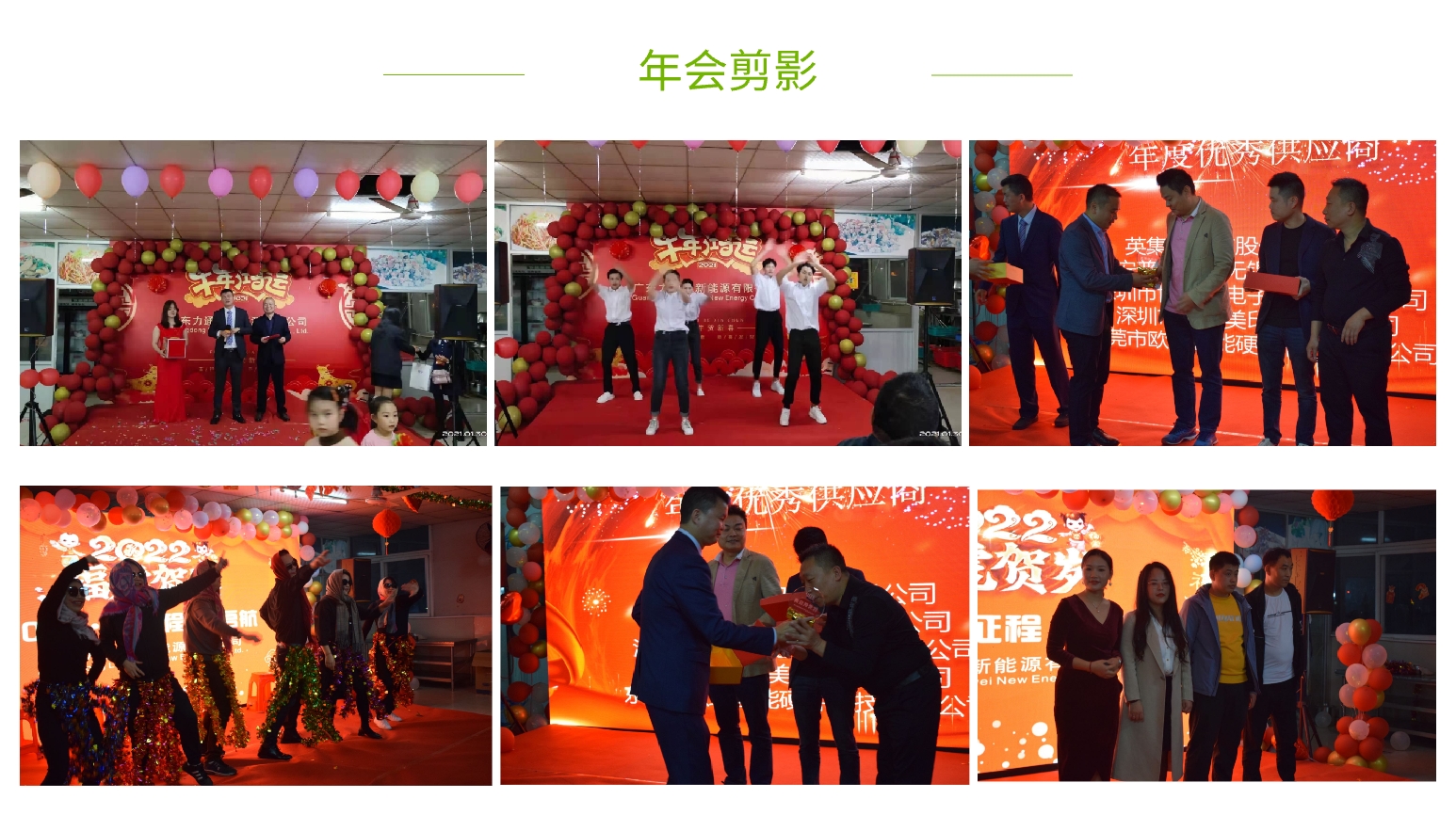 微信图片_20221021144233.jpg