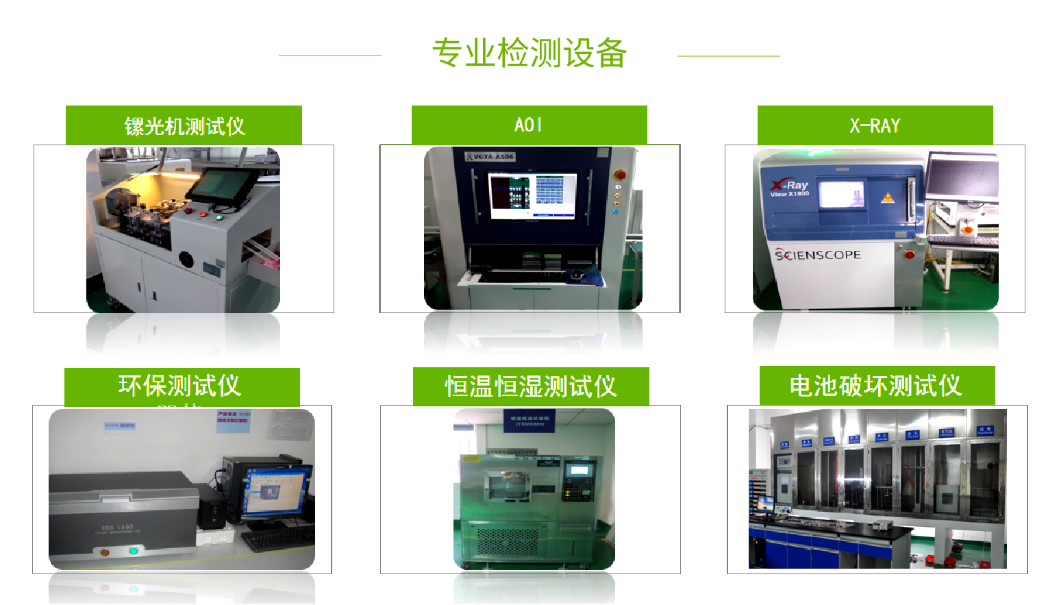 微信图片_20221024170841.png